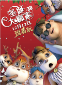 国产精品扒开做爽爽爽的视频